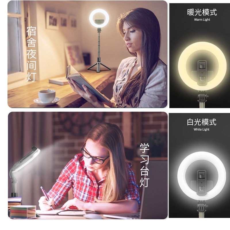 Mới Gậy Chụp Ảnh Selfie Có Đèn Điều Khiển Từ Xa Kết Nối Bluetooth L07 | BigBuy360 - bigbuy360.vn