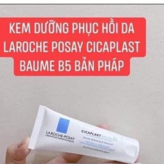 kem dưỡng phục hồi laroche posay b5 bản pháp