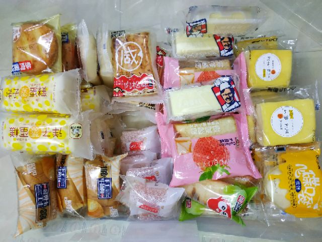 🌻Bánh Mix Đài Loan Đủ Vị 500gr 🍀 | BigBuy360 - bigbuy360.vn