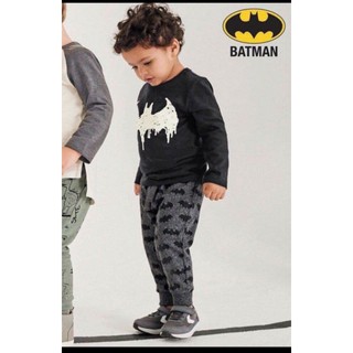 Bộ Batman Next xuất bé trai
