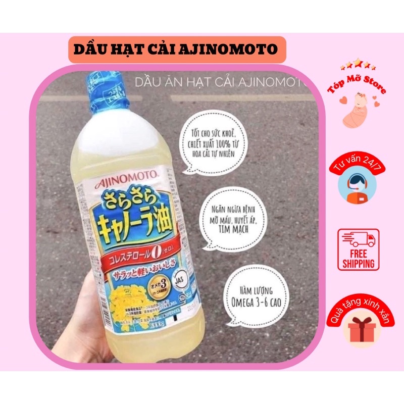 Dầu Hoa Cải Ajinomoto Nhật Bản 1000g 2024