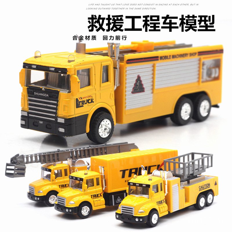 6Mô Hình HợP Kim Kéo Trở Lại Mô Phỏng Mô Hình Xe Tải Tàu Chở Dầu Thang Xe Cứu Hộ Xe Container Xe Tải Đồ Chơi Giáo Dục