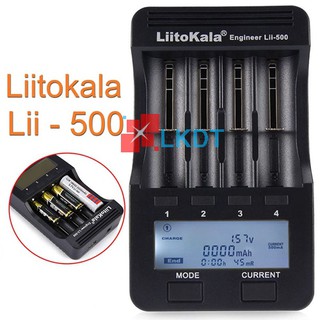 LKDT Bộ Sạc Và Tes Pin Đa Năng Liitokala Lii-500