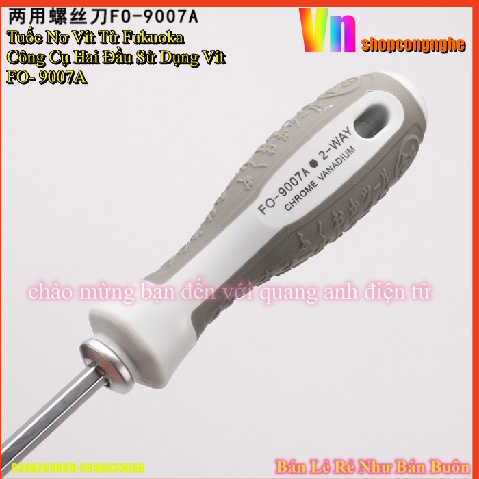 Tuốc nơ vít hai dụng cụ Fukuoka dùng để sửa chữa gia dụng Fo-9007A