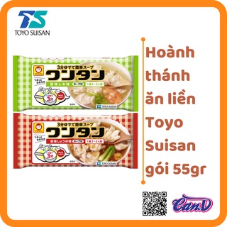 (2 loại) Hoành thánh ăn liền Toyo Suisan gói 55gr