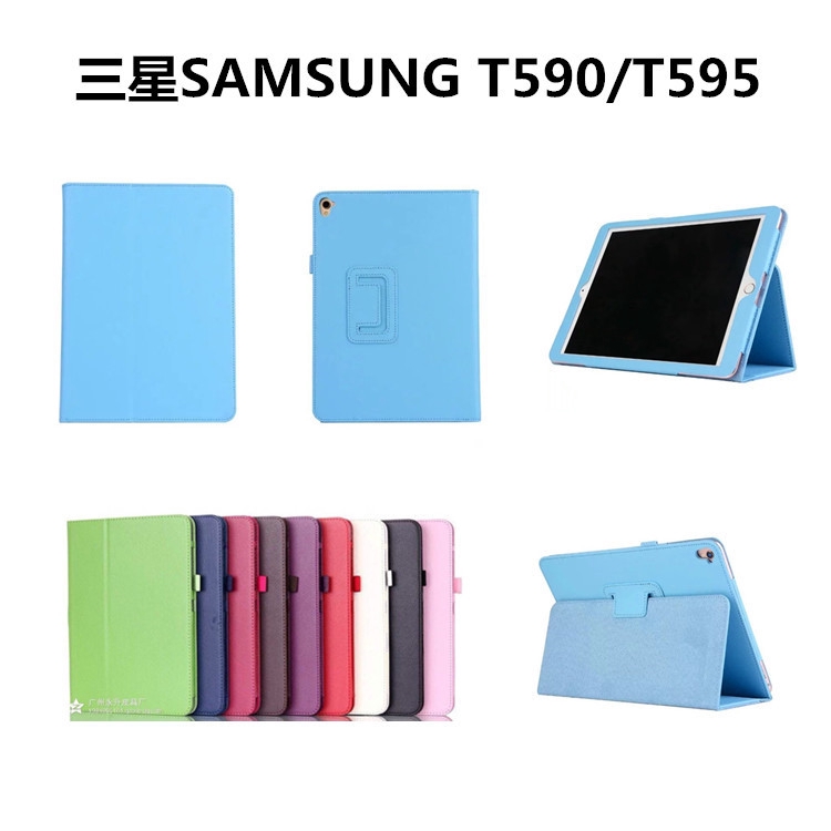 Bao Da Nắp Gập Chống Rơi Cho Samsung Galaxy Tab A 10.5 T590 T595 T597