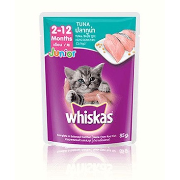 Pate/ Thức ăn ướt Whiskas gói 85g vị cá chứa nhiều chất làm cho hệ tiêu hóa của mèo dễ hấp thu dành cho mèo dưới 12tháng