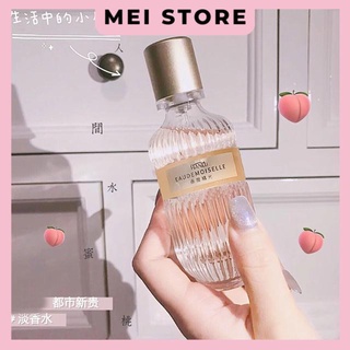 Nước hoa HANLU Eau De Moiselle 30ml