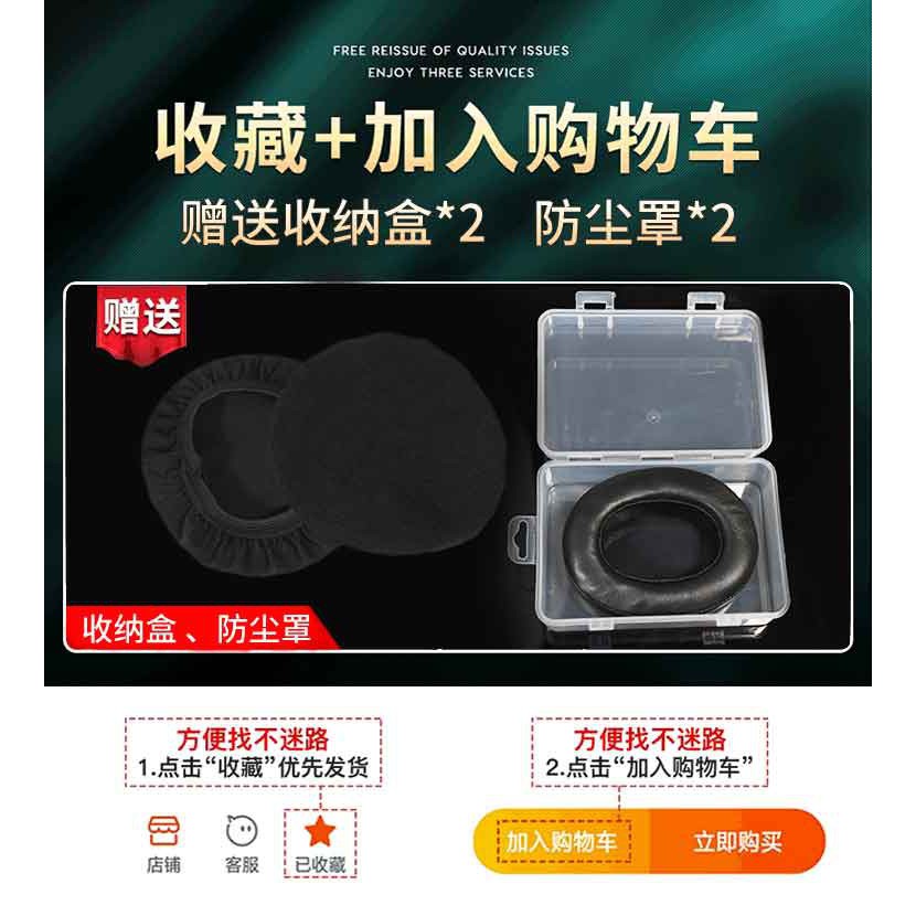 Đệm Mút Tai Nghe Trùm Đầu Sony Mdr-1a 1abt 1adac Chuyên Dụng | BigBuy360 - bigbuy360.vn