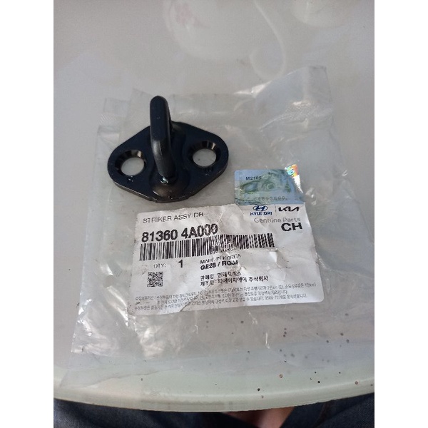 Móc U ghết giữ cửa