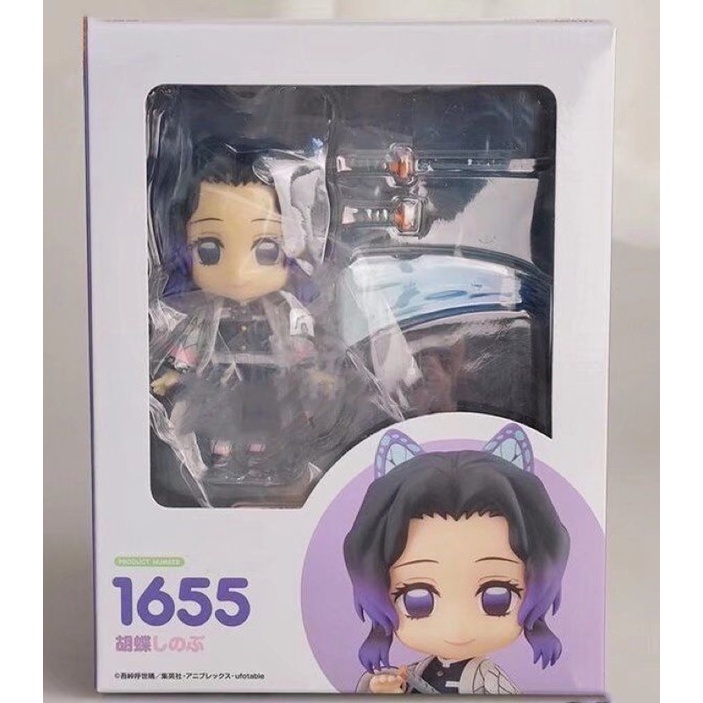 Tượng figure anime kimetsu no yaiba / mô hình Nendoroid kimetsu no yaiba