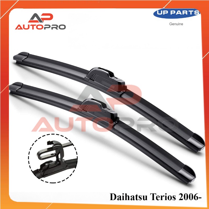 Bộ gạt mưa xương mềm UP Genuine cho xe Daihatsu Terios 2006- [AutoPro]