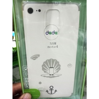 Ốp lưng điện thoại Samsung Galaxy Note 4 silicon cao cấp bền dẻo trong suốt