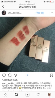 Son Matte Lip Color (226-227-228)