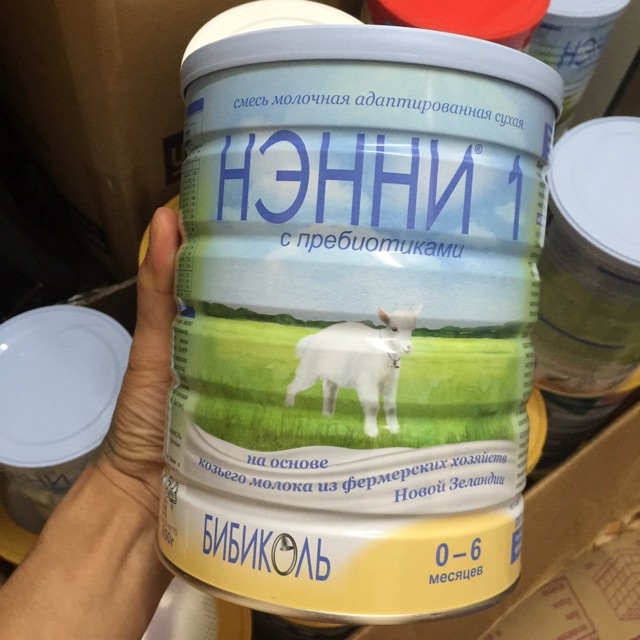Sữa dê Nanny Vitacare Nga - 800gr
