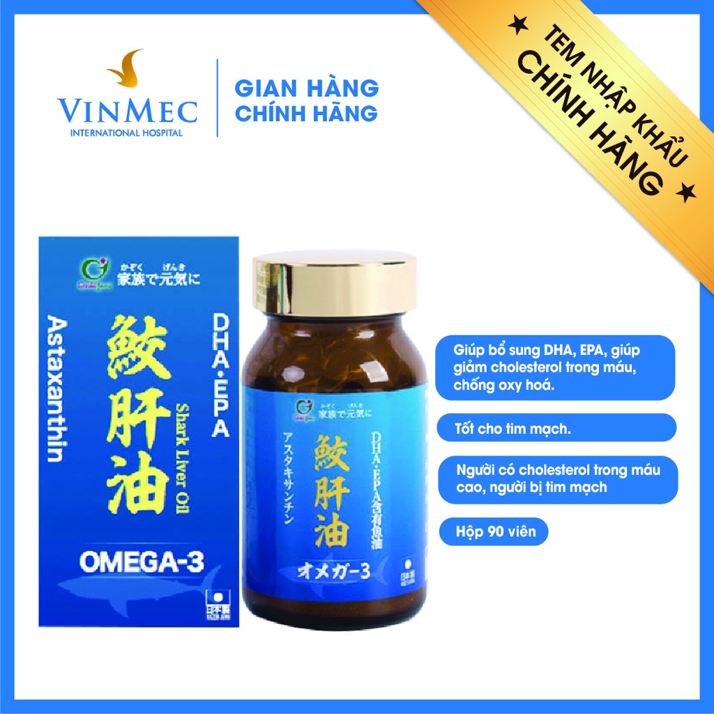 [Made in JAPAN] Thực phẩm bảo vệ sức khỏe Shark Liver Oil Omega-3 tại Vinmec