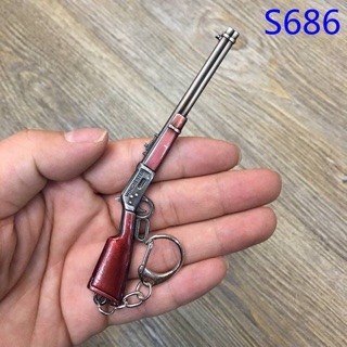Móc Khoá Súng S686 PUBG