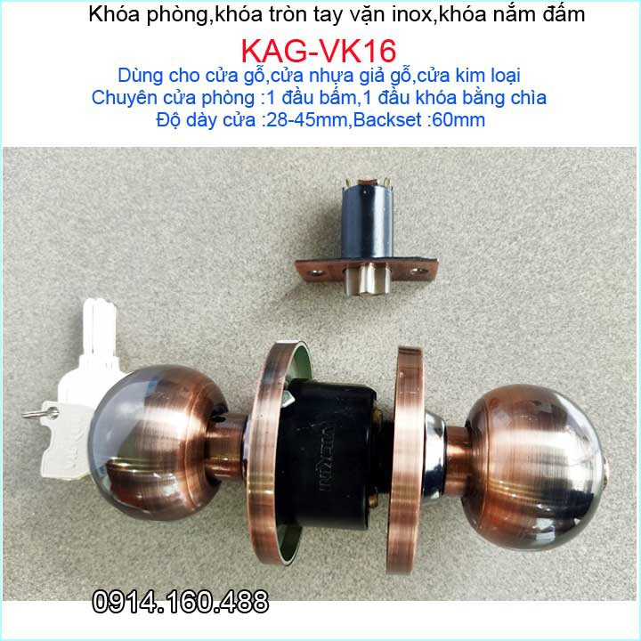 Khóa cửa phòng màu nâu đồng Vickini KAG-VK16 giá tốt chiết khấu tốt siêu bền