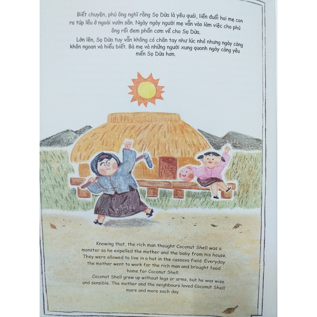 Sách - Cổ tích Việt Nam - Vietnamese fairy tales (4 cuốn) (Thạch Sanh + Sọ Dừa + Cóc kiện trời + Ai mua hành tôi)