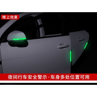 Miếng Dán Phản Quang Chống Va Chạm Chống Trầy Xước Trang Trí Gương Chiếu Hậu Xe Hơi