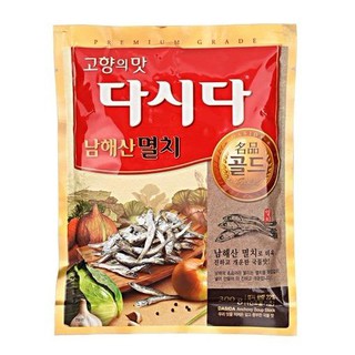 Hạt nêm cá cơm dasida cj gói 100 gram - nhập khẩu hàn quốc