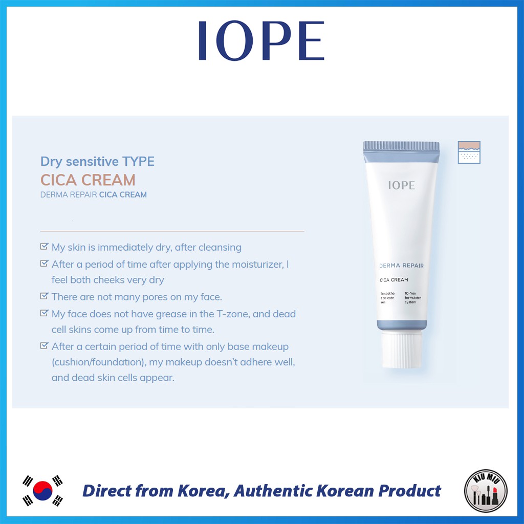 IOPE DERMA REPAIR CICA CREAM *ORIGINAL KOREA*