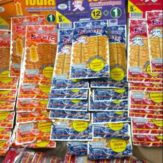 Mực bento Thái dây 13 gói 5g