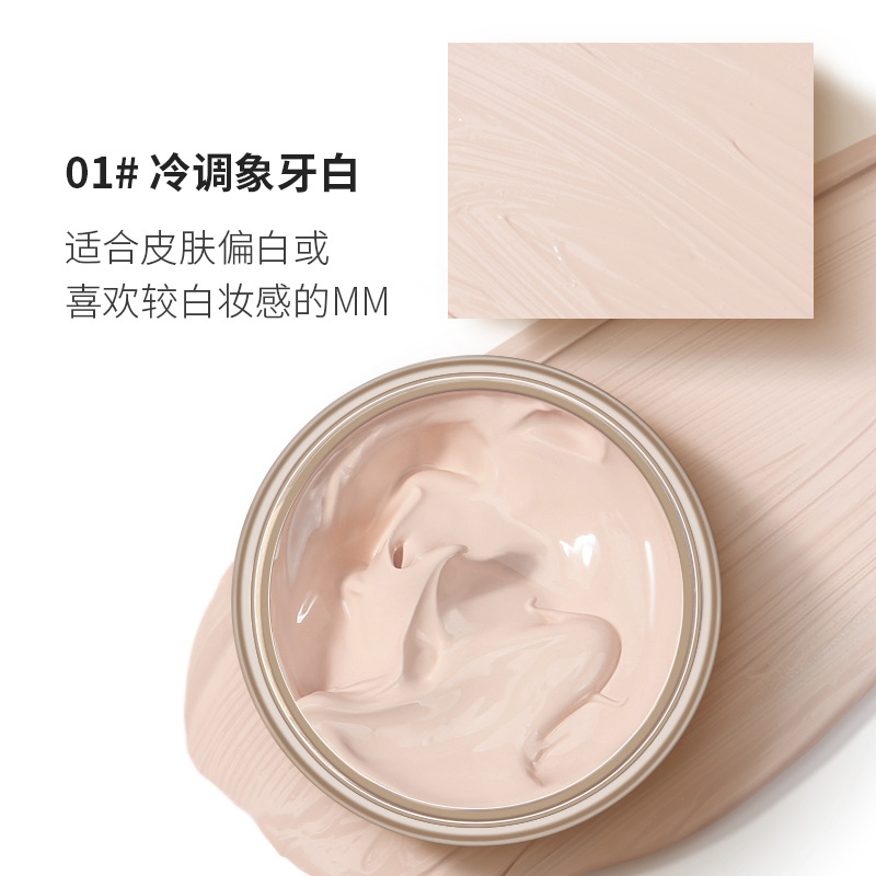 🌳SHE LOVES Kem nền BB dạng lỏng Piac che khuyết điểm trang điểm lâu trôi dưỡng ẩm | BigBuy360 - bigbuy360.vn