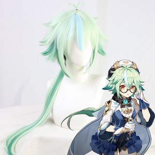 Tóc giả cosplay Sucrose Genshin Impact