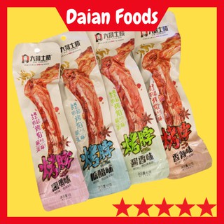 Cổ vịt cay Dacheng ⚡FREESHIP⚡ Cổ vịt dài sốt cay Hồ Nam - 1 Gói Cổ Vịt Cay 42g