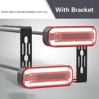 Spirit Beast Motorcycle Modified Cool LED Water Flow Warning Light 12V