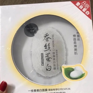 Combo 10 miếng Mặt nạ tổ yến