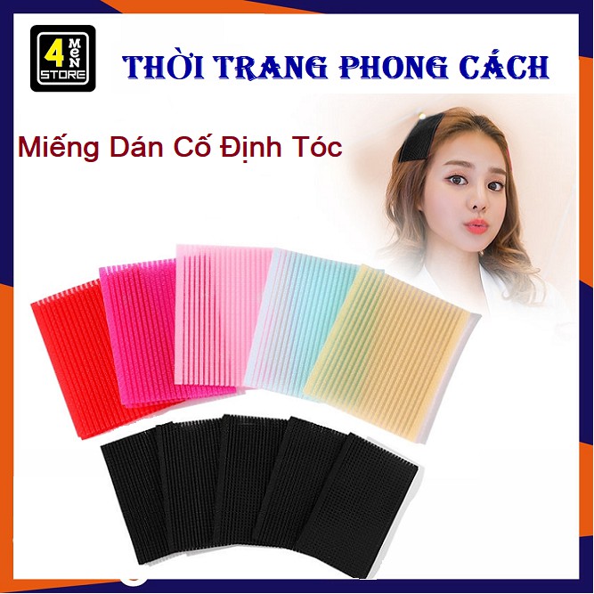 ⚡ Siêu Dính ⚡ Miếng Dán Cố Định Tóc Mái Khi Trang Điểm Và Rửa Mặt - Tấm Dán Cố Định Tóc Đa Năng Nhiều Màu ⚡