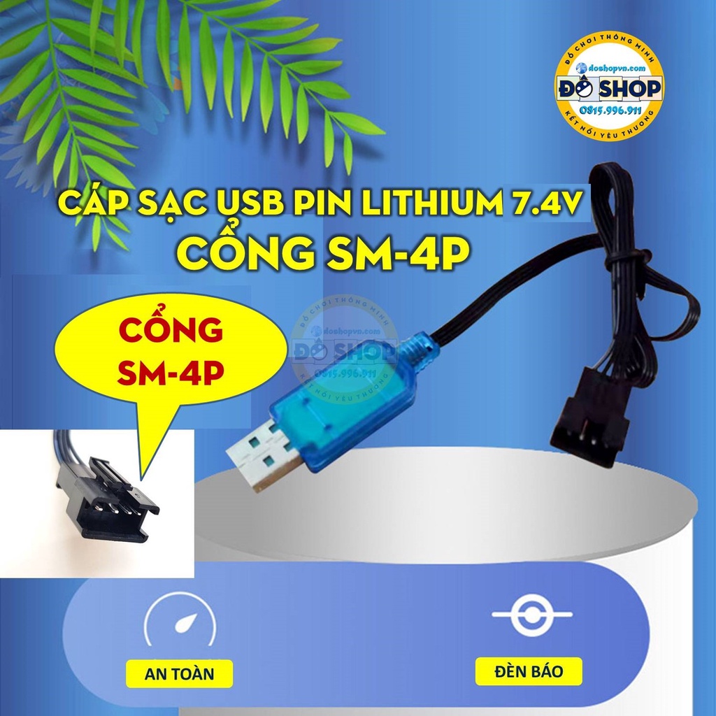 Pin Sạc Lithium 7.4V 3.7V Dành Cho Đồ Chơi Nerf - Đô Shop