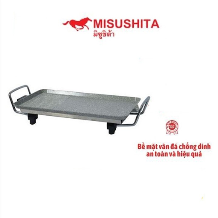 BẾP NƯỚNG ĐIỆN BBQ CHÍNH HÃNG MISUSHITA