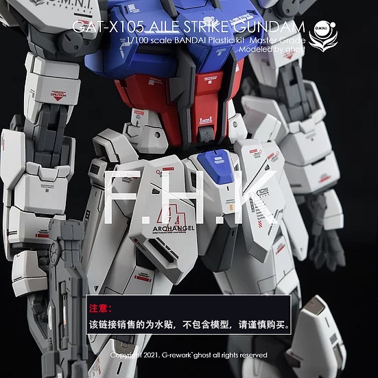 Decal Dán Trang Trí Xe Hơi GHOST MG 1 / 100 RM Aile Strike Ver.Rm Chất Lượng Cao