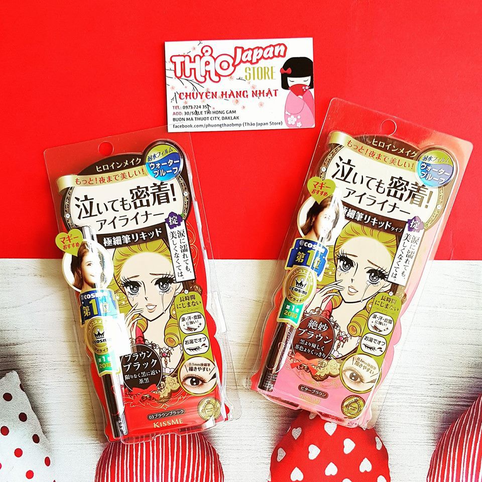 Kẻ mắt nước ISEHAN HEROINE KISS ME EYELINER