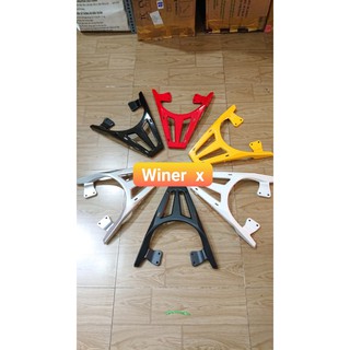 Cảng Sau Winner X Winner V1
