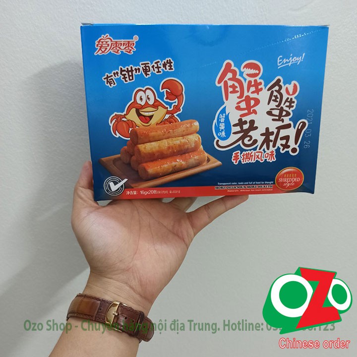 Thanh cua mẫu mới gói 16g