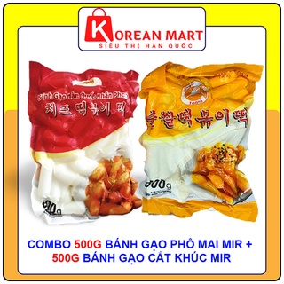 Combo 500g bánh gạo cắt khúc Mir + 500g bánh gạo nhân phô mai Mir