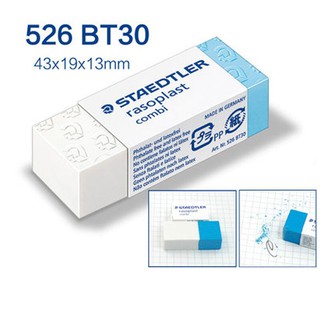 Tẩy chì và mực staedtler 526 bt30