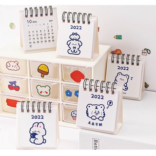 ❤️Lịch để bàn [SIÊU XINH] Xem được từ tháng 9/2021 đến 12/2022. Đánh dấu nhắc nhở các mốc quan trọng