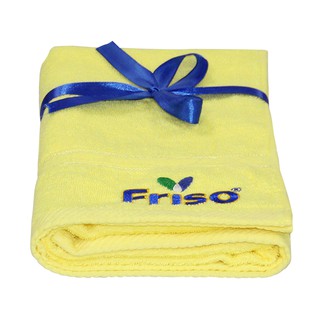 [MKB Gift] Khăn Tắm Friso Cho Bé