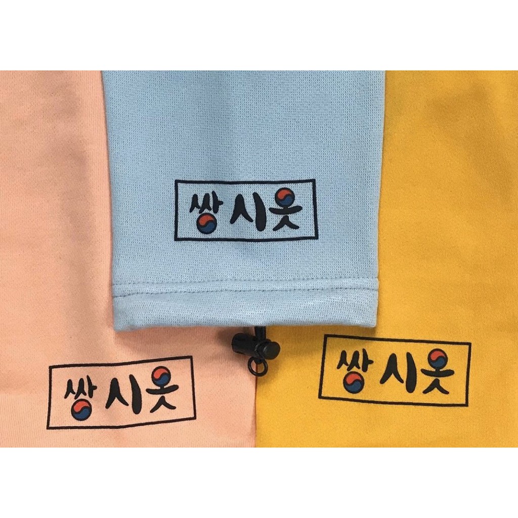 [Mã FAGREEN1505 giảm 10% tối đa 30K đơn 99K] ÁO KHOÁC HOODIE KOREAN UNISEX | BigBuy360 - bigbuy360.vn