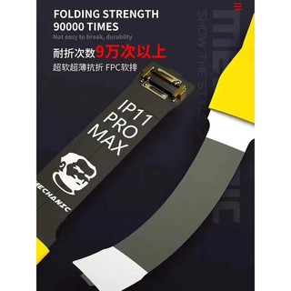 Dây USB cấp nguồn iP11 hãng Mechanic
