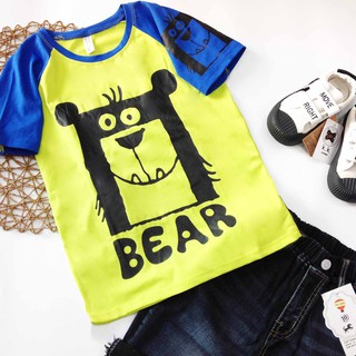 SET JEAN BÉ TRAI SIZE ĐẠI CỒ