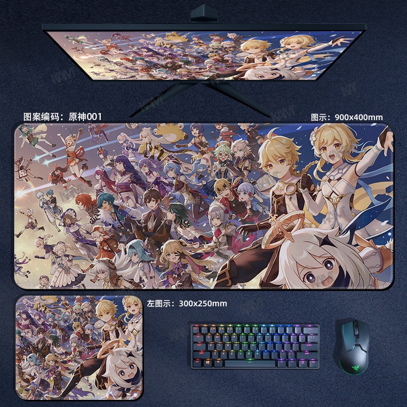 Bàn di chuột Kam Genshin Tác động lớn Tấm lót chuột chơi game lớn 800mmx300mm Tấm lót chuột máy tính chống thấm nước Tấm in HD cho máy tính xách tay PC