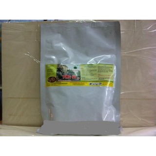 PMC90 DIỆT TẬN GỐC CÁC TỔ MỐI TRONG CÔNG TRÌNH