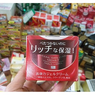 Kem Dưỡng Da Shiseido Aqualabel 5 in 1 Special Gel Cream