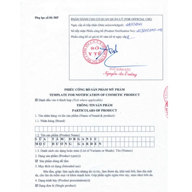 Sữa tắm làm trắng da mộc hương garden,THANH MỘC HƯƠNG hàng chính hãng